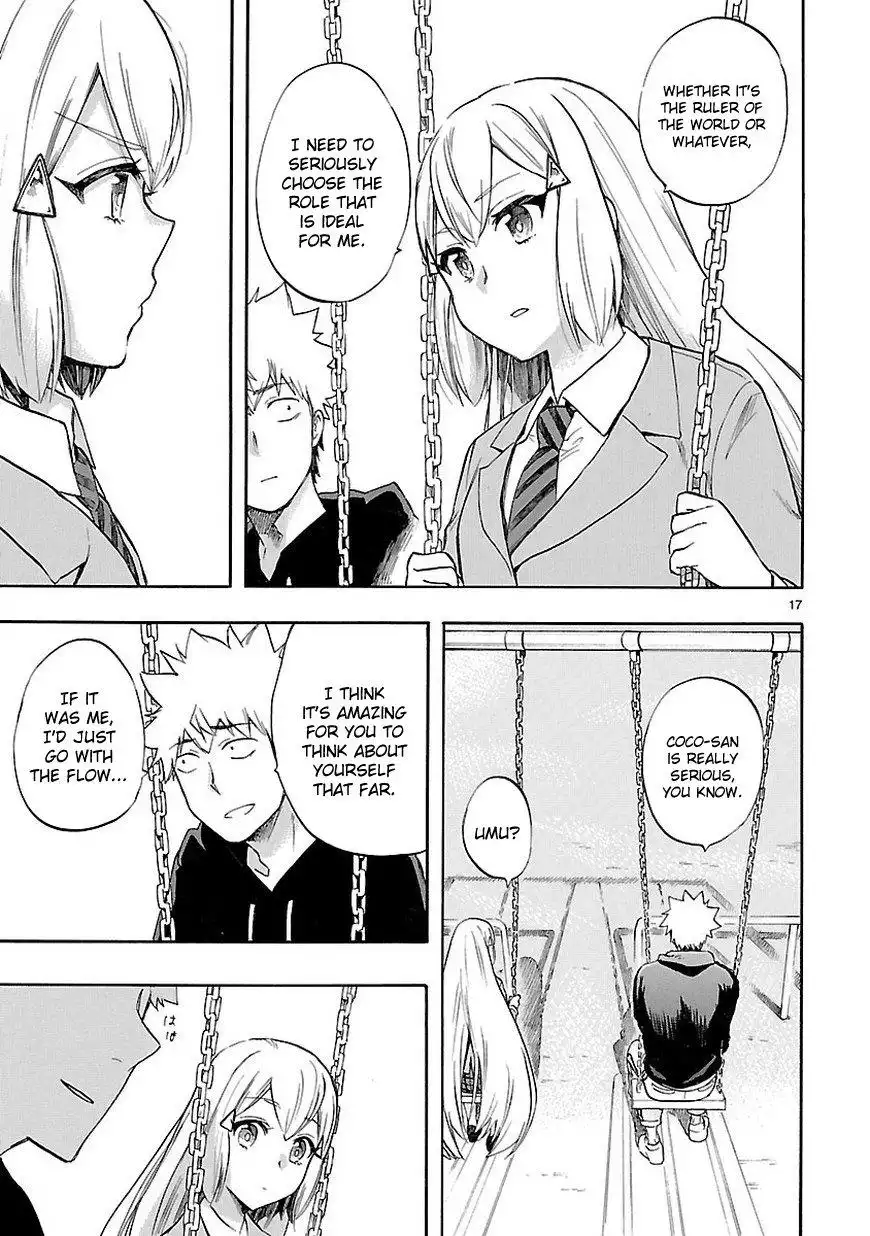 Renai Boukun Chapter 52 18